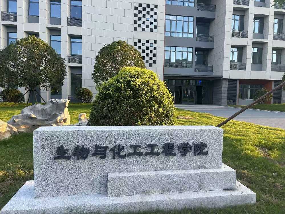 田阳区扬州职业大学体育场高杆灯项目